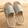 Men's Luxury Breathable Linen Slippers - 2025 Summer Non-Slip Casual Style