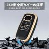 Key Case for Roomy New Tanto Compatible Key Cover for Vehicles Leather TPU Material Stylish Smart Key Case and Scratch Resistant 4 Buttons [OFFCURVE]
