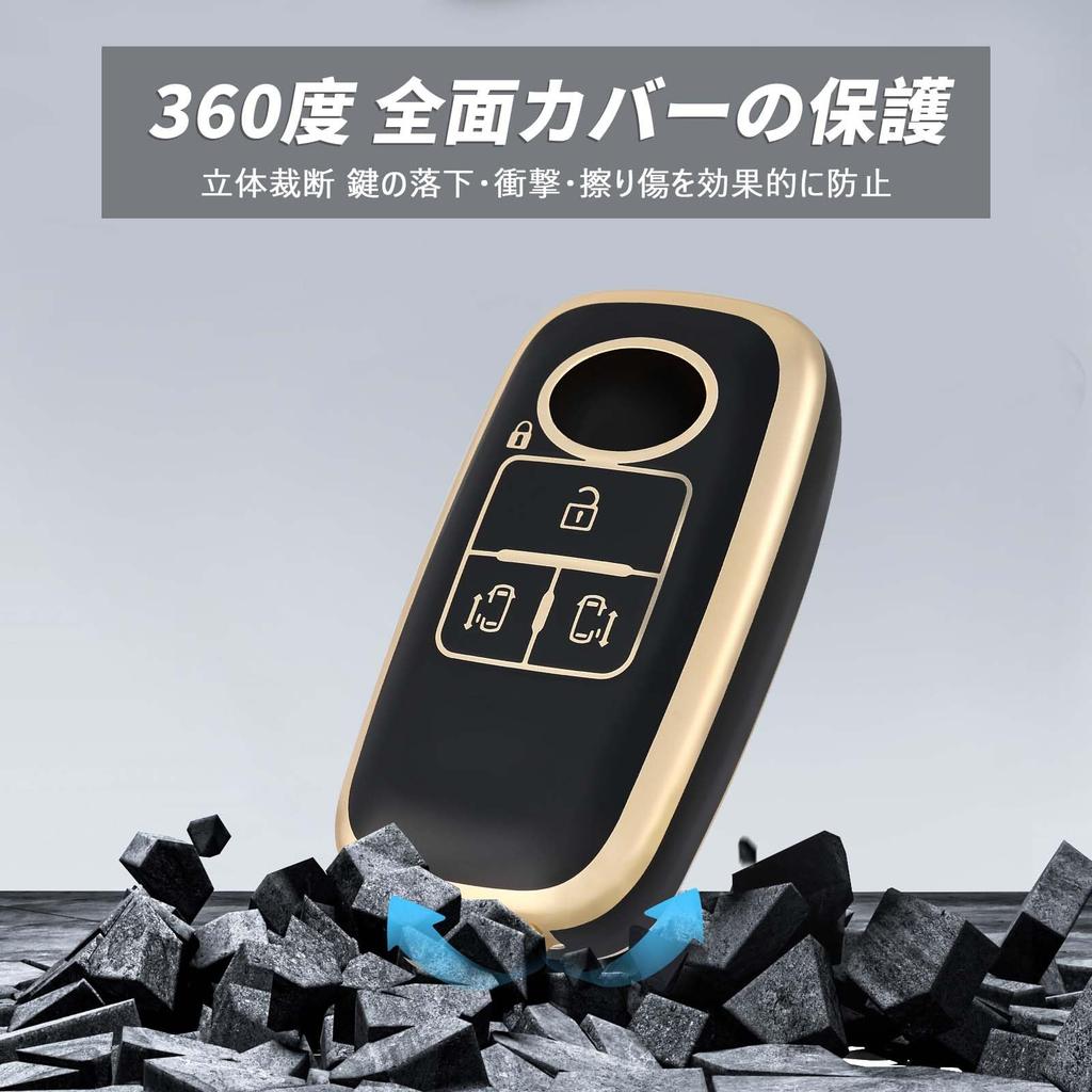 Key Case for Roomy New Tanto Compatible Key Cover for Vehicles Leather TPU Material Stylish Smart Key Case and Scratch Resistant 4 Buttons [OFFCURVE]