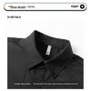 Wassup Sohot Men's Casual Lapel Shirt Jacket