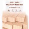 Iwood Children's Puzzle Jenga Cascading High Altitude Blocks/Bottom Empty Balancing Table Game Parent-child Toys Children's Day Birthday Gift