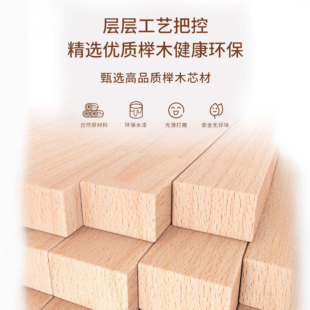 Iwood Children's Puzzle Jenga Cascading High Altitude Blocks/Bottom Empty Balancing Table Game Parent-child Toys Children's Day Birthday Gift