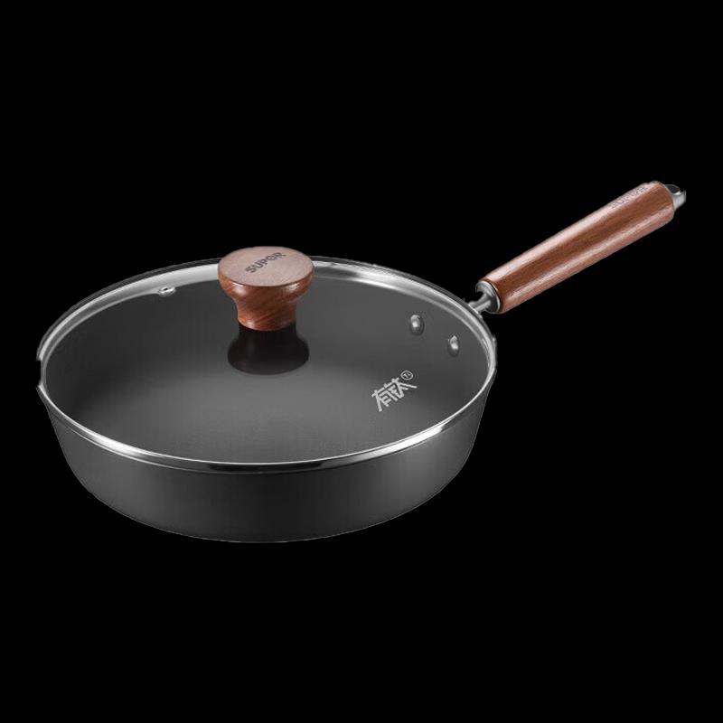 Supor Cast Iron Flat-Bottom Frying Pan
