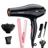 Hair Dryer Set Household Negative Ion Barber Shop Hair Dryer High Power Hair Salon Hair Stylist Dedicated Constant Temperature Hair Care