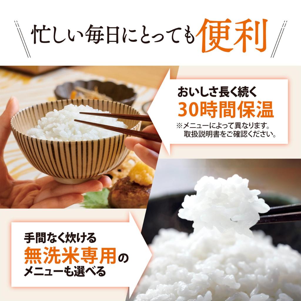 Zojirushi Mahobin Rice Perfect for IH Made in Keeps Warm for 30 Stainless Steel Cooker, 3-cup Capacity, Single-Person Use, Type, Japan, Hours, Brown,