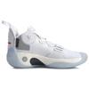 Li Ning WOW 8 Non Slip Lightweight High Top Basketball Shoes Men's White ABEP001-1