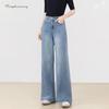 Raphenny Women's High-Waist Flared Trousers
