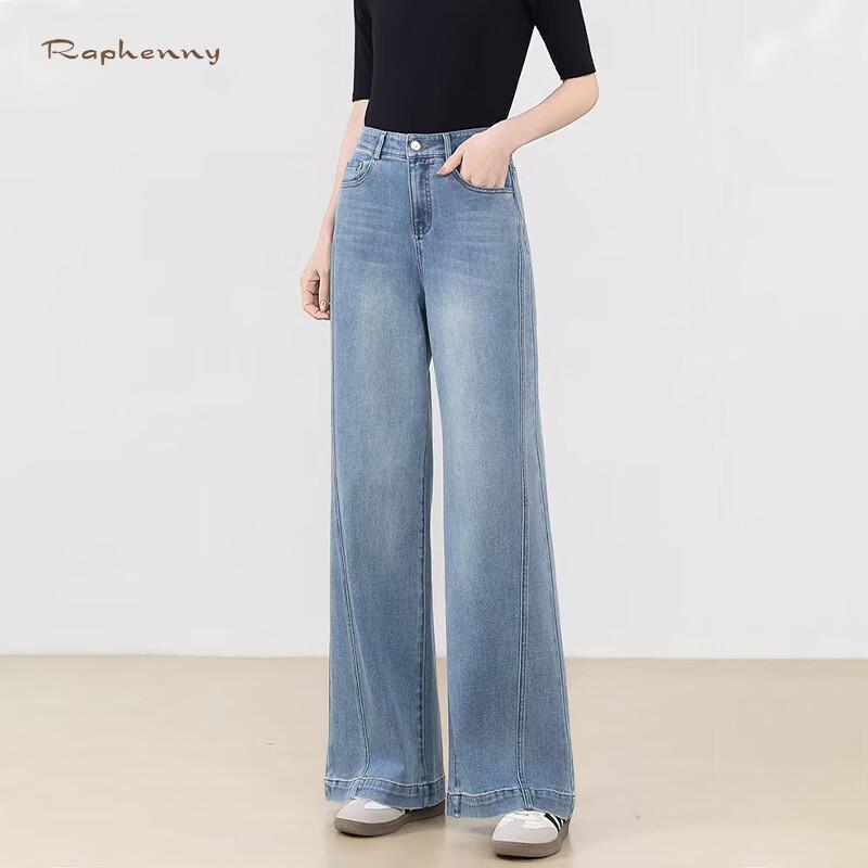 Raphenny Women's High-Waist Flared Trousers