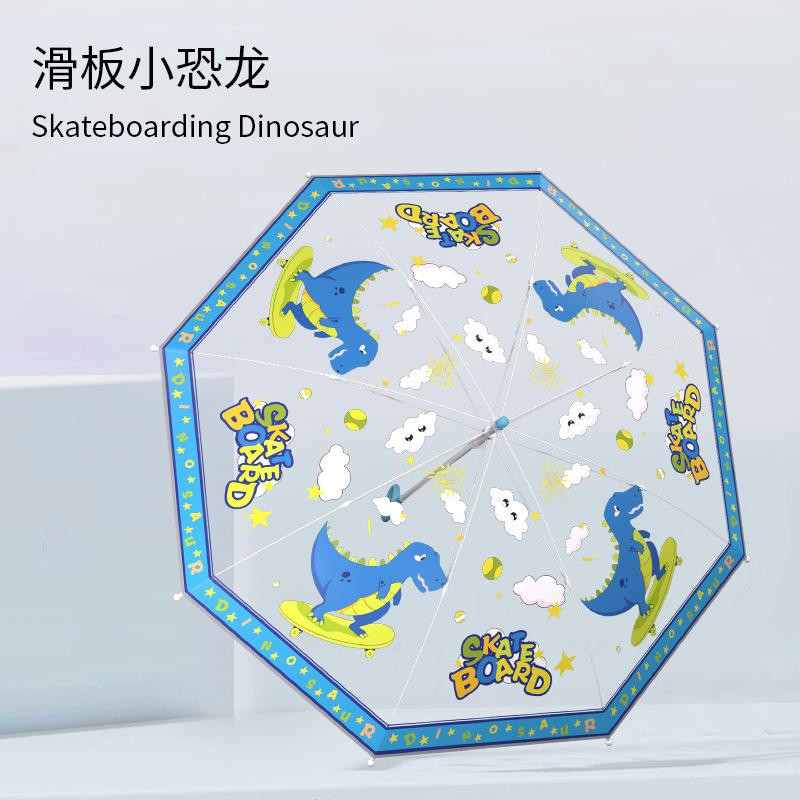 Children's Umbrella Girl Cartoon Rounded Corner Anti-Stab Safety Straight Rod Boys and Girls Long Handle Rain Umbrella