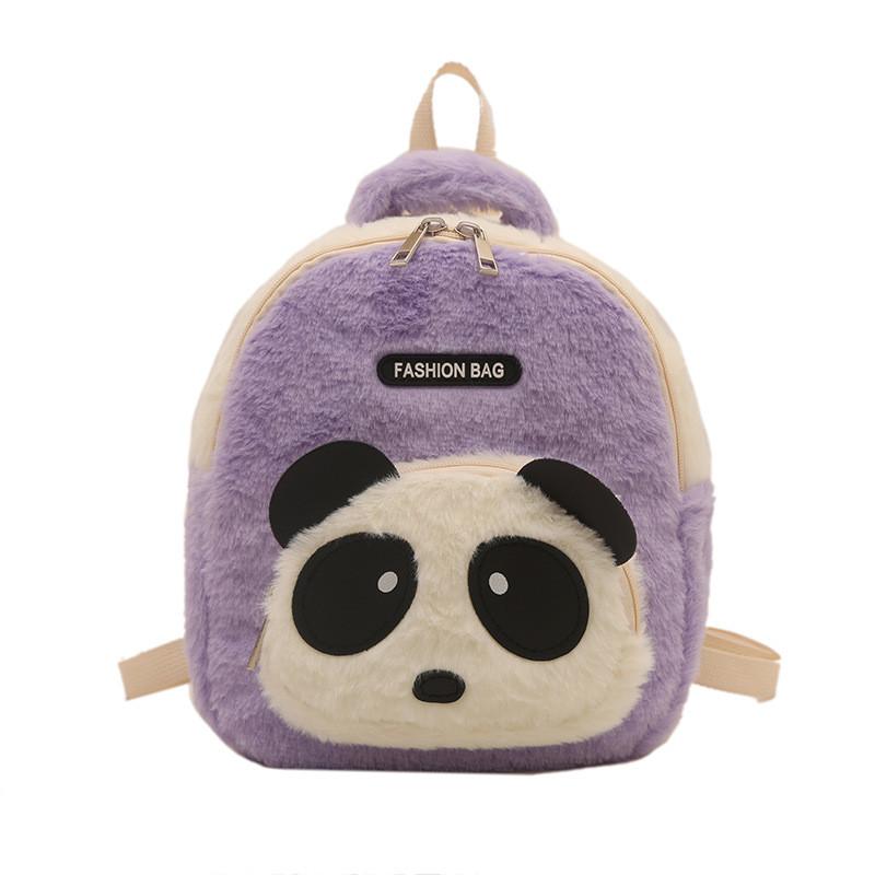 Adorable Panda Childrens Backpack Lightweight Stylish Kindergarten School Bag For Boys And Girls