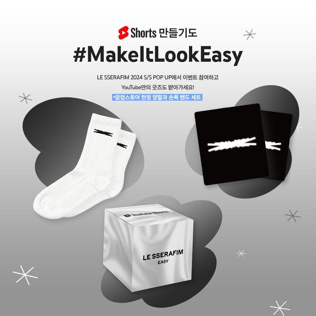 

[Б/У] Lucera Корейские носки и напульсники, эксклюзив для авторов YouTube Shorts