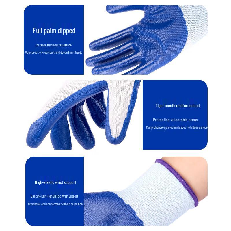 BIAZE Nitrile Dipped Work Gloves
