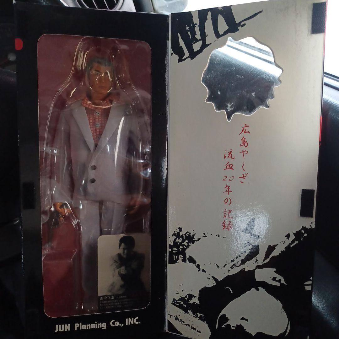 

[USED] Battle Without Honor and Humanity! Kitaoji Kinya!