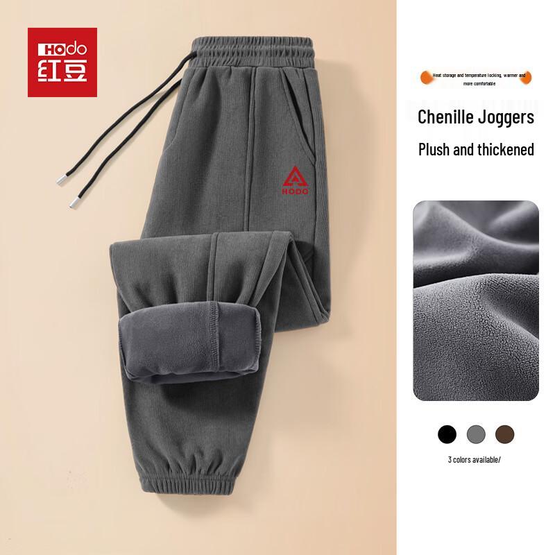 

Hodo Men s Winter Fleece-Lined Chenille Harem Pants L