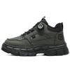 CM shoes men's autumn and winter new breathable men's shoes versatile Martin boots men's platform shoes