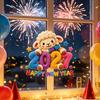 2027 Zodiac Year Ornaments Chinese New Window Stickers, Goat Static Clings, Reusable Glass Clings Crochet Knit Lamb Decor for Home Shop Seasonal