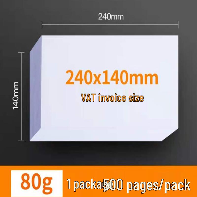 Blank Voucher Paper