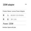 Lenovo 230W Square Tip Laptop Power Adapter for W540, W541, W550