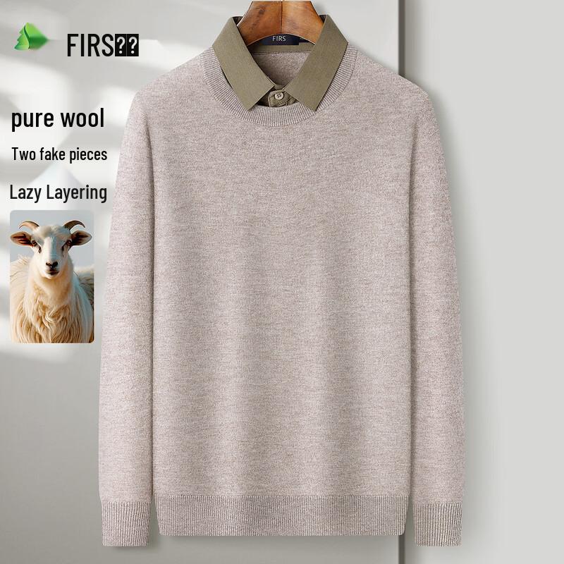 FIRS Men's 100% Merino Wool Faux Two-Piece Round Neck Sweater
