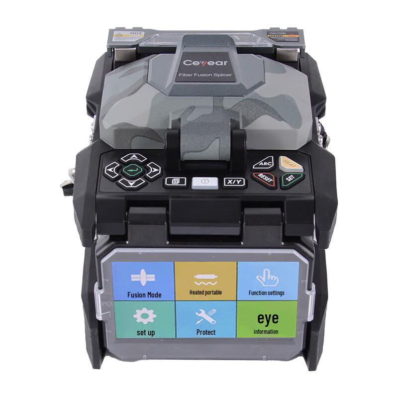 COTTDOR 6481A9+ Fiber Optic Fusion Splicer