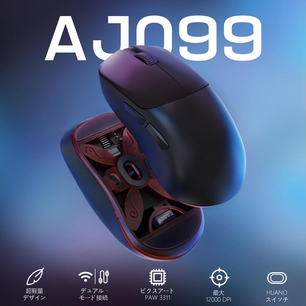 AJAZZ AJ099 Dual-Mode Ultra-Lightweight Wireless Gaming Mouse, USB & 2.4GHz, PMW 3311 Chip, WiredType-C Rechargeable, Ultra-Lightweight