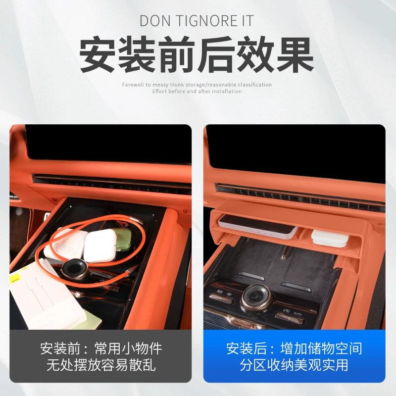 For Lynk&Co 900 Central Control Screen Storage Box Car Interior Modification Accessories