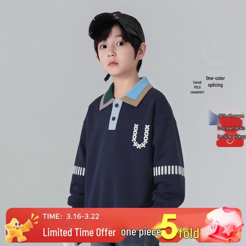 Boys  Cotton Blend Long Sleeve Polo Shirt 130
