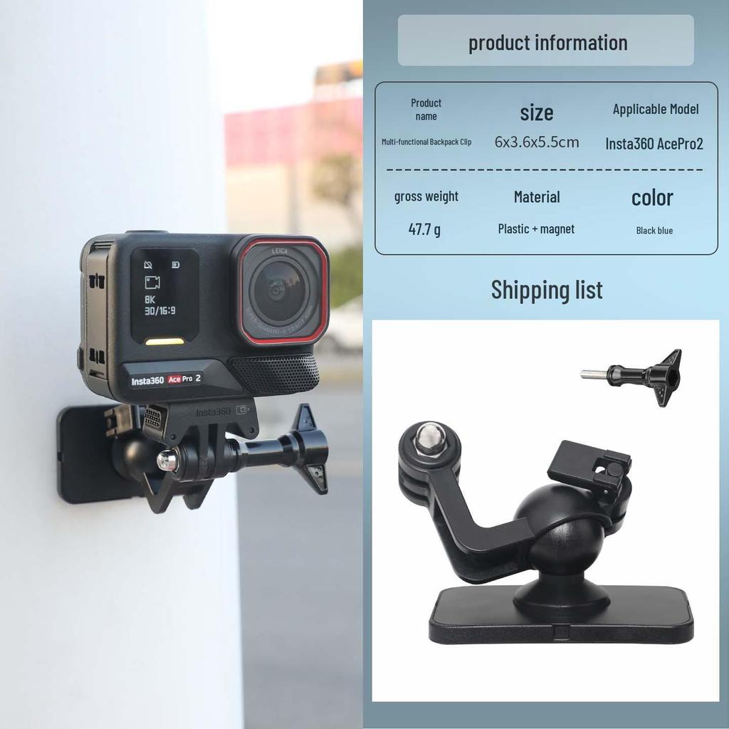 Magnetic Backpack Clip for DJI Action5/6 & Insta360 Cameras