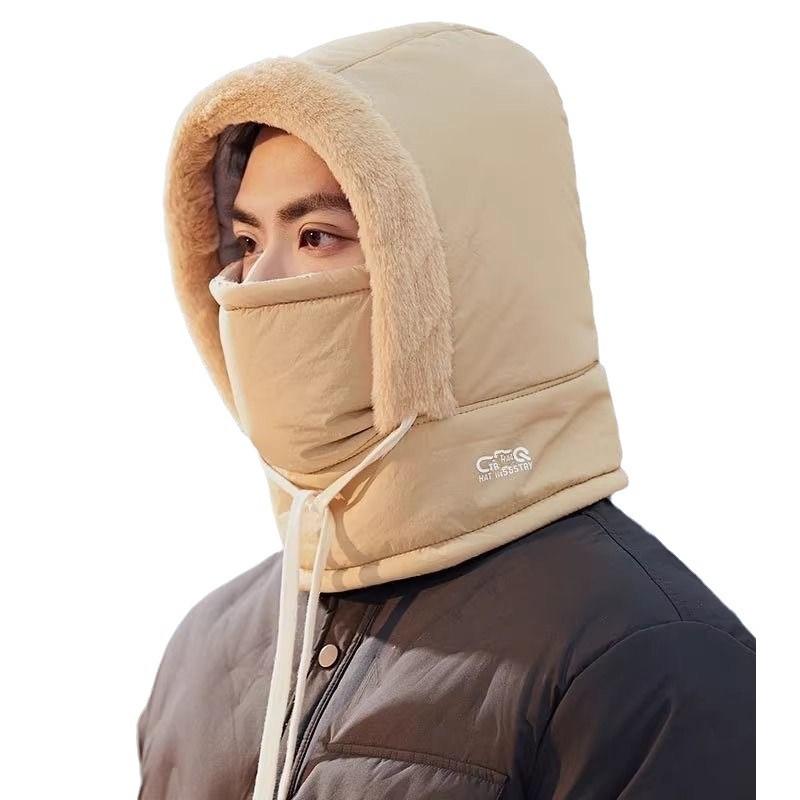 New hat women's autumn and winter cycling warm scarf men's mask integrated windproof pullover hat cold-proof ear protection Lei Feng hat