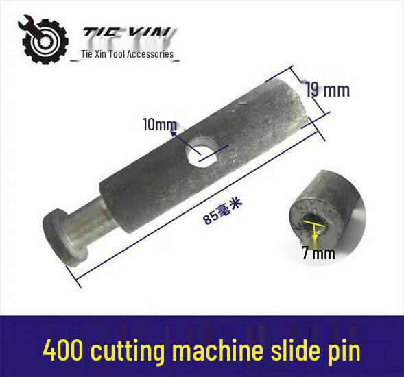 

Three-phase 2.2kW Cutting Machine Locking Pin - Item No. 01453 400 Cutting Machine Steel Machine Locking Pin