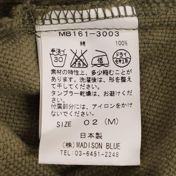 MADISON BLUE made in Japan Long pants 2 khaki Women Used