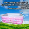 Myuse Unicorn Vinyl Pool, Large, Family Pool for Kids and Summer Outdoors, Three Air Chambers (150 X 100 X 50cm)