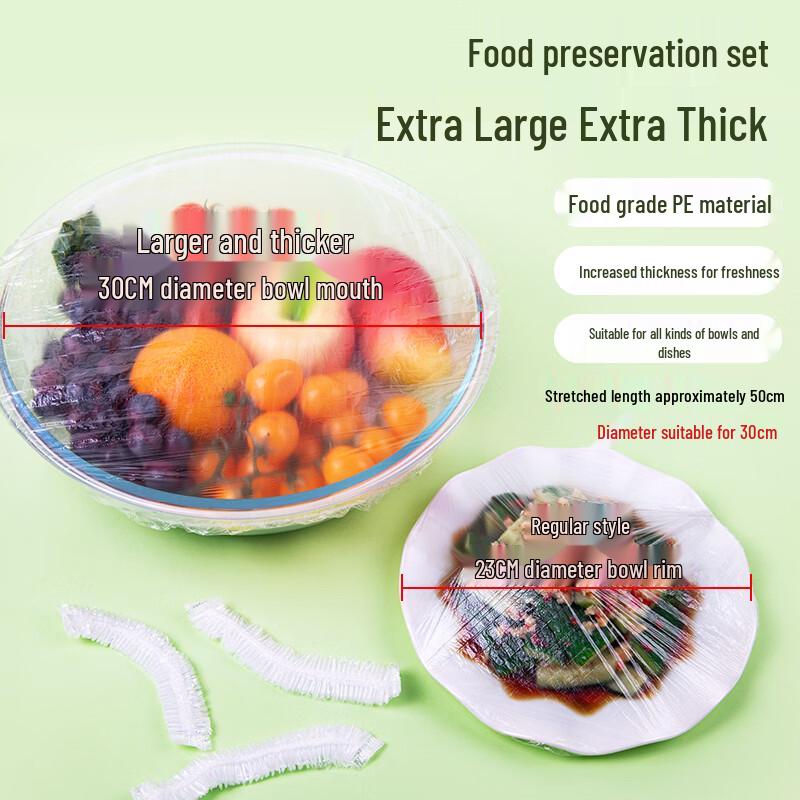 Disposable Extra Large Food-Grade PE Fresh-Keeping Covers