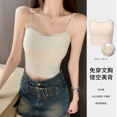 Point Drill with Chest Pad, Sling Vest, Women's Inner Underwear, Slim-fitting Outer Wear, Short Hollow Back Top