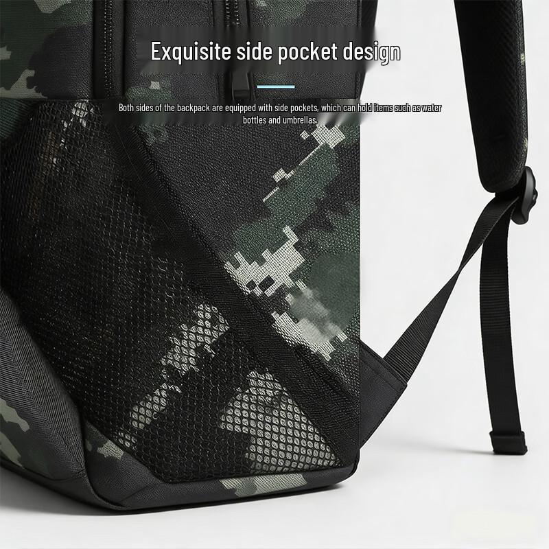 Xinkaida 511 Tactical Camouflage Backpack