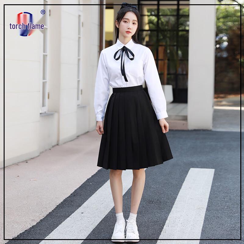 Juyan School Performance Uniform Collection
