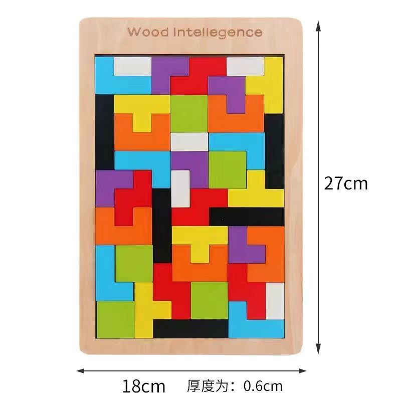 Wooden Blocks Puzzle Brain Teasers Toy Tangram Jigsaw Intelligence Colorful 3D Russian Blocks Montessori Educational