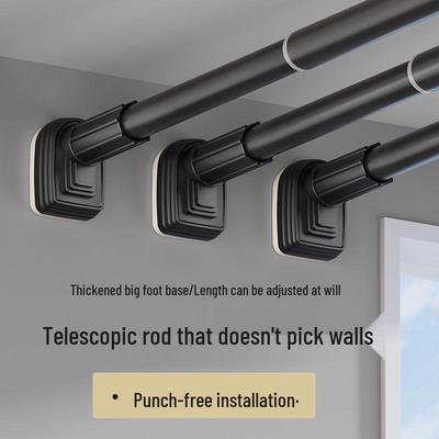 Telescopic Shower Curtain Rod: No-Drill, Segmented, Detachable, Multipurpose Drying and Hanging Rod.