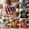 A-Anti Social Social Club Cushion Cover Multi-Scene Pillow Cover for Home & Car - Reversible, Soft & Durable for Daily Use