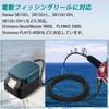Fishing Reel Adapter for Makita 18V and Shimano Electric Fishing Tanacom and Shimano Beastmaster for Saltwater and Freshwater Fishing Workbench,