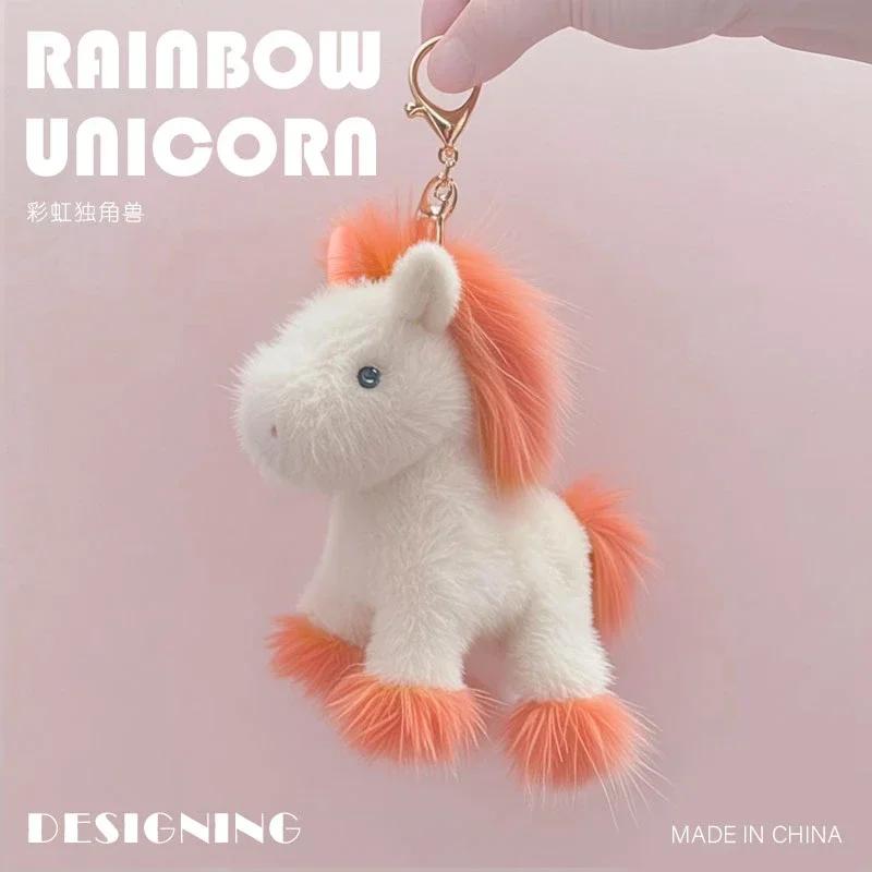 Kawaii Engel Einhorn Plüschtier Kissen Weiche Füllung Heimdekoration Mädchen Geburtstag Feiertagsgeschenk 4 Farben