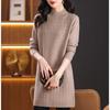 Women's Knitted Dress Autumn and Winter Pure Color Half Turtleneck Knitwear Casual Long-sleeved Mid-length Pullover