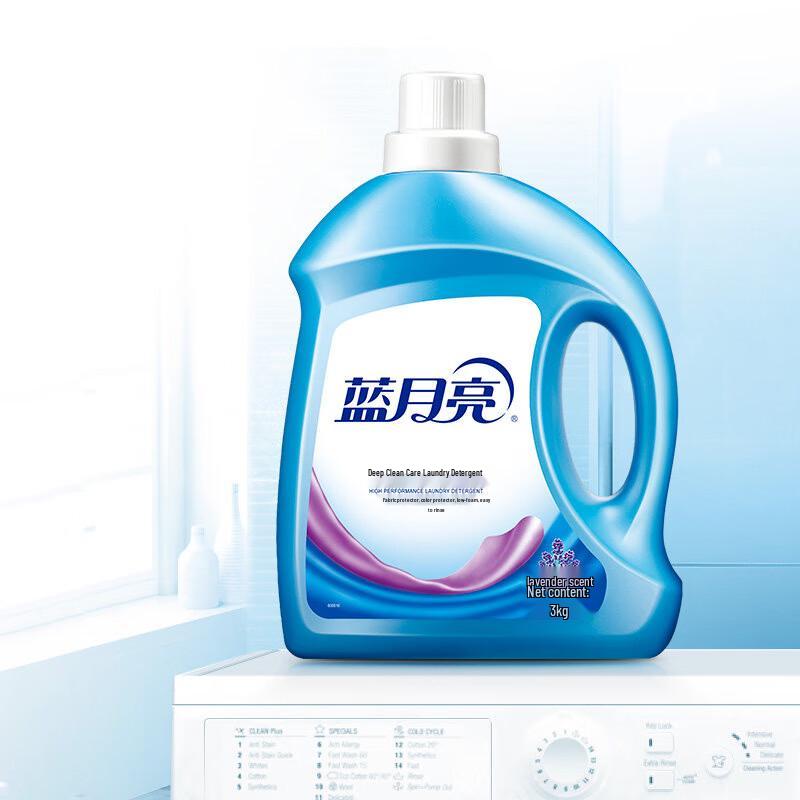 Blue Moon Deep Clean Lavender Laundry Detergent