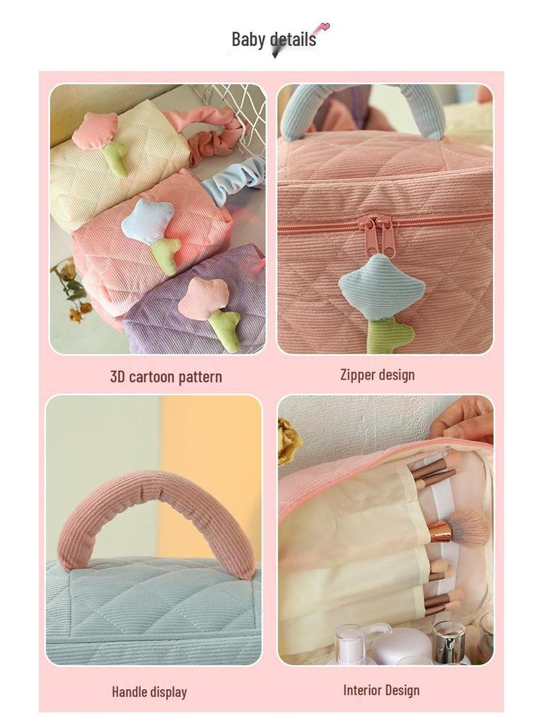 Corduroy Women's Makeup Bag - Large Capacity, Portable & Cute Toiletry Bag