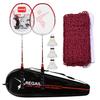 2 Player Badminton Racquets Set with 3 Shuttlecocks Carrying Bag and Badminton Net for Family
