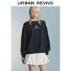 UR Women's Sweet Embroidered Lace Hoodie