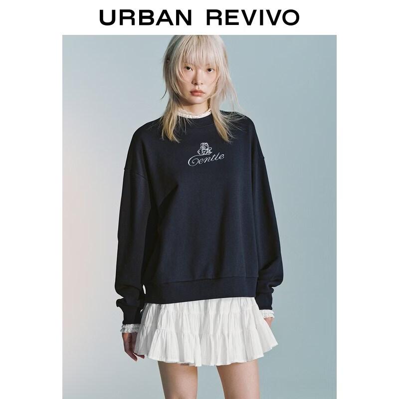 UR Women s Sweet Embroidered Lace Hoodie M