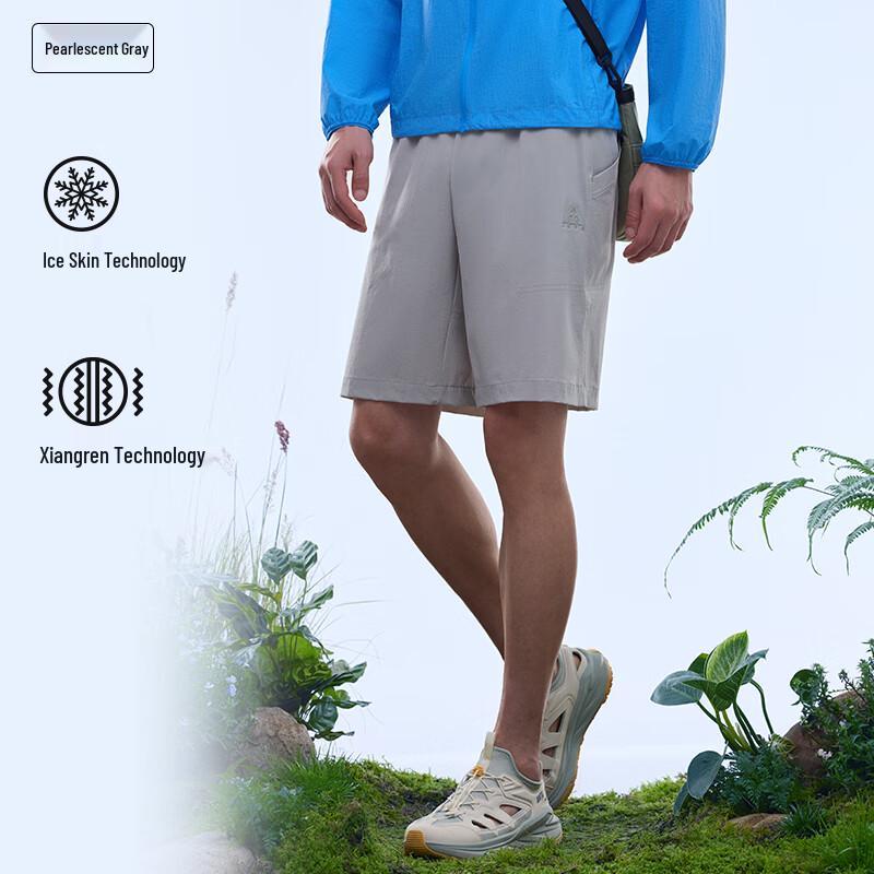 ANTA Men s Ice Silk Hiking Shorts 3XL