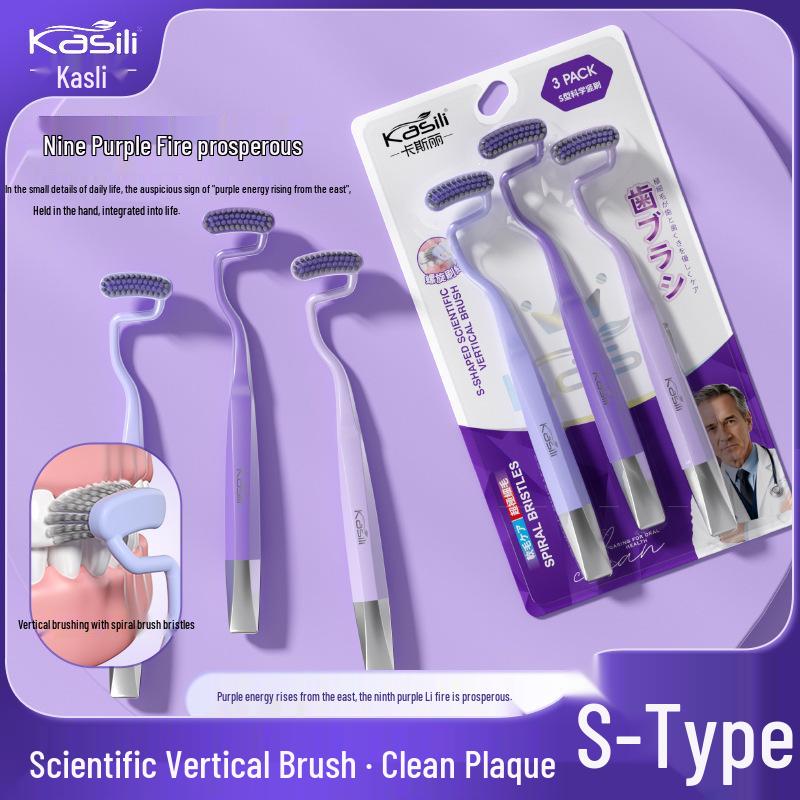 

Зубна щітка Casli для дорослих типу S - М яка щетина, Вигнута ручка, Високоякісне глибоке очищення та захист ясен.