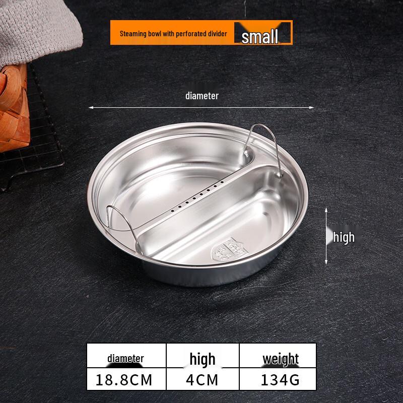 

Ruhan 304 Stainless Steel Divided Steaming Bowl Set